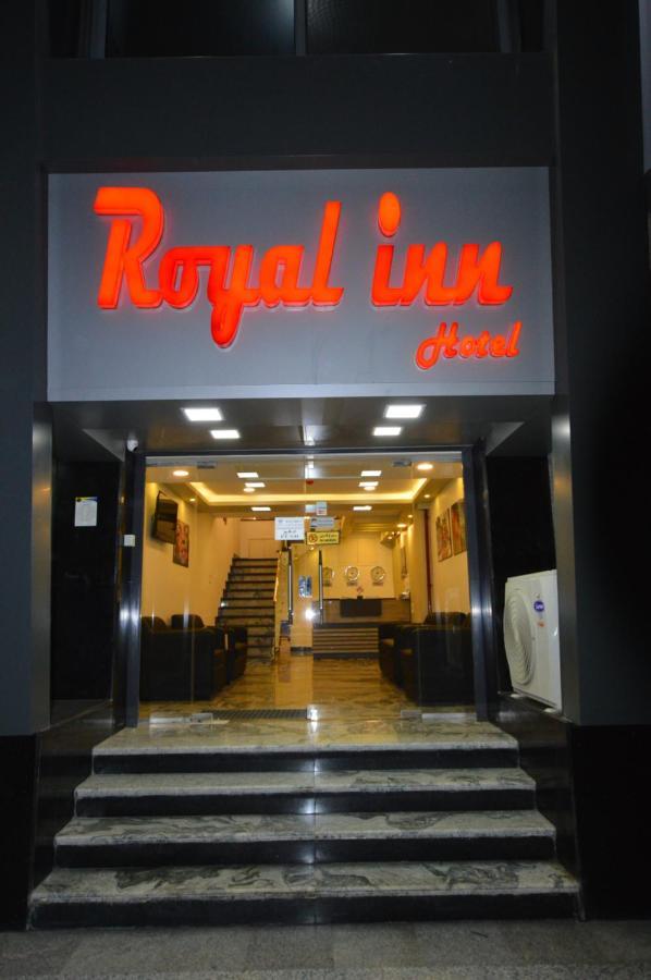 Royal Inn Residence Cairo Exterior photo