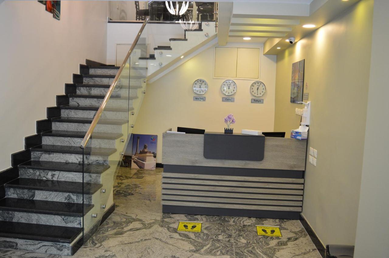 Royal Inn Residence Cairo Exterior photo